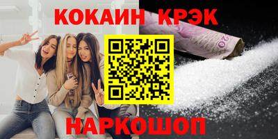 каннабис Кимры