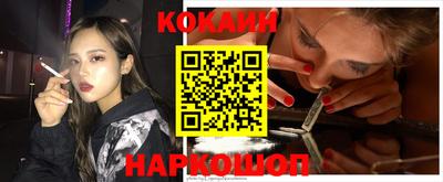 винт Кинель