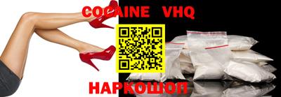 каннабис Кимры