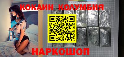винт Кинель