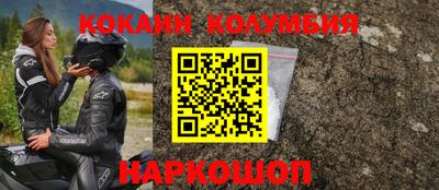 винт Кинель