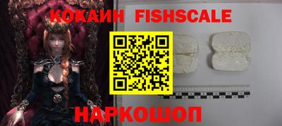 винт Кинель