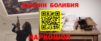 винт Кинель