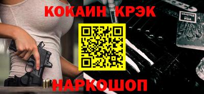 винт Кинель