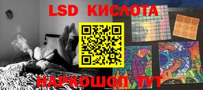 каннабис Кимры