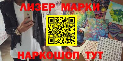 каннабис Кимры