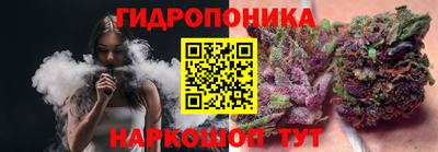 каннабис Кимры
