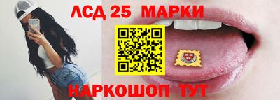 винт Кинель