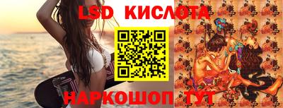 каннабис Кимры