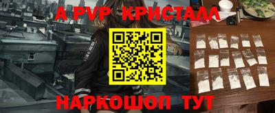 каннабис Кимры