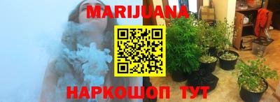 синтетический гашиш Кингисепп