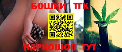каннабис Кимры