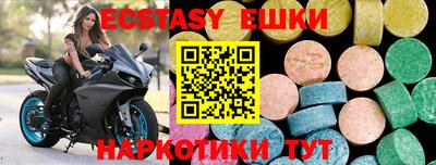винт Кинель