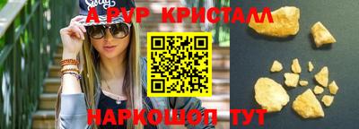 каннабис Кимры