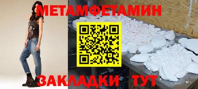 каннабис Кимры