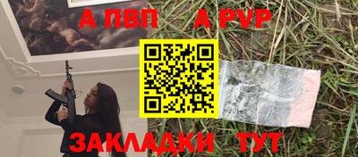 каннабис Кимры