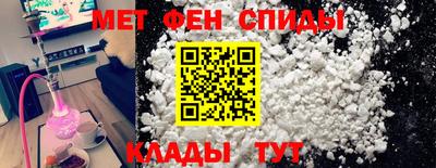 синтетический гашиш Кингисепп