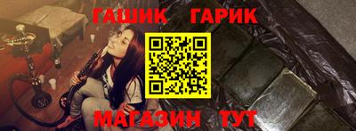 винт Кинель