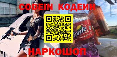 винт Кинель