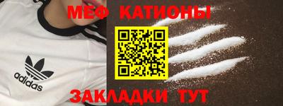 винт Кинель