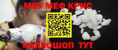 каннабис Кимры