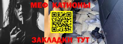 винт Кинель